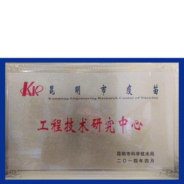 z6·人生就是博(中国区)有限公司官网